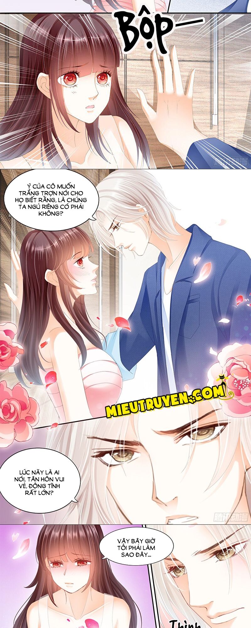 Thiểm Hôn Kiều Thê: Chapter 26