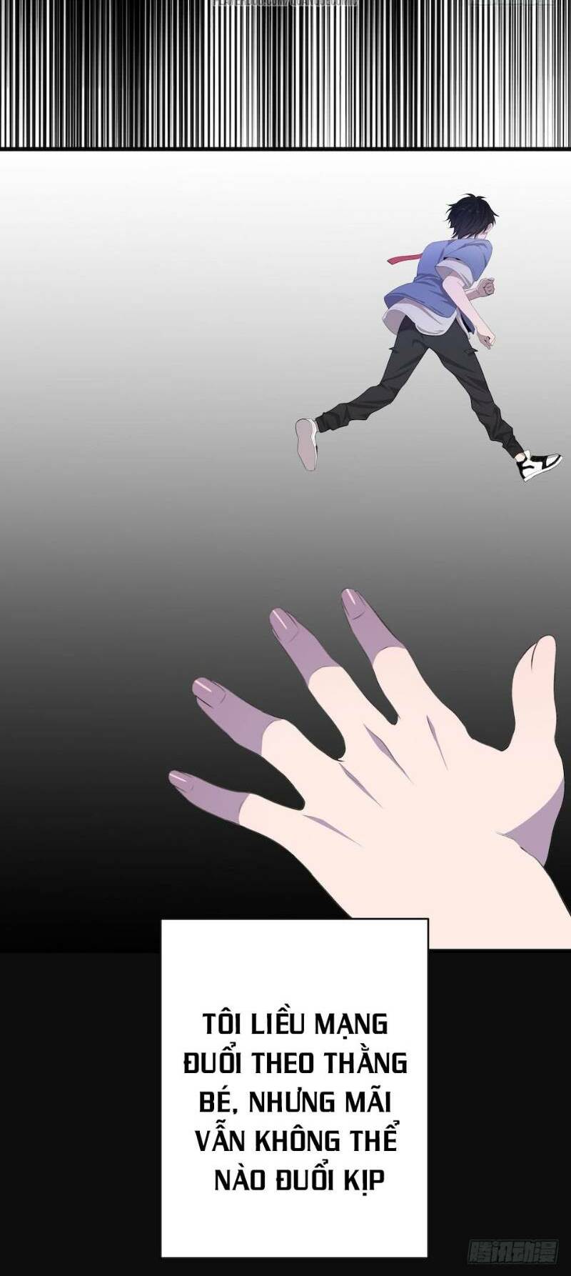 Thát Không Mê Thất: Chapter 6