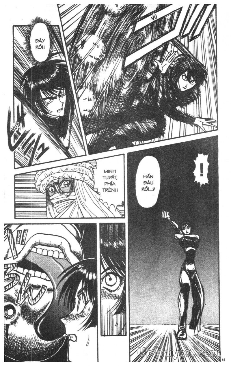 Fujita Kazuhiro: Chapter 18