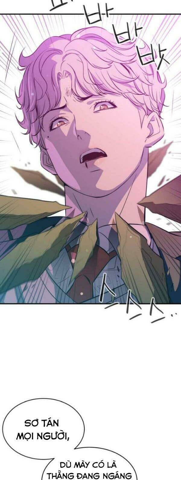 Nhân Vật Phản Diện Bất Tài: Chapter 16