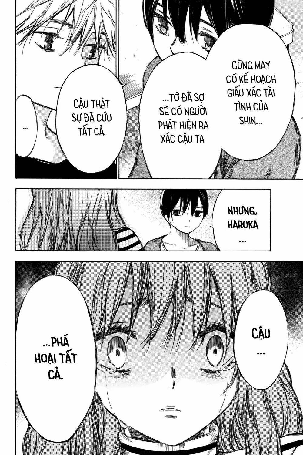 Hone Ga Kusaru Made: Chapter 89