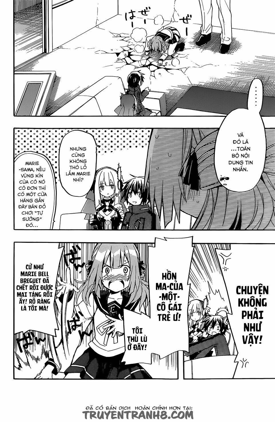Clockwork Planet: Chapter 13