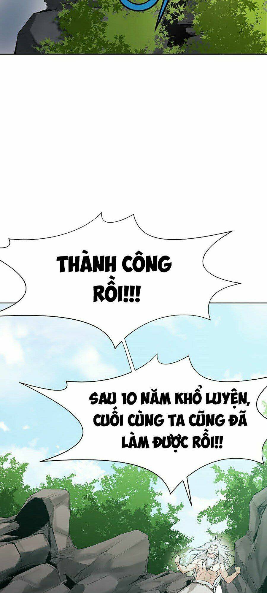 Thiên Võ Chiến Thần: Chapter 1