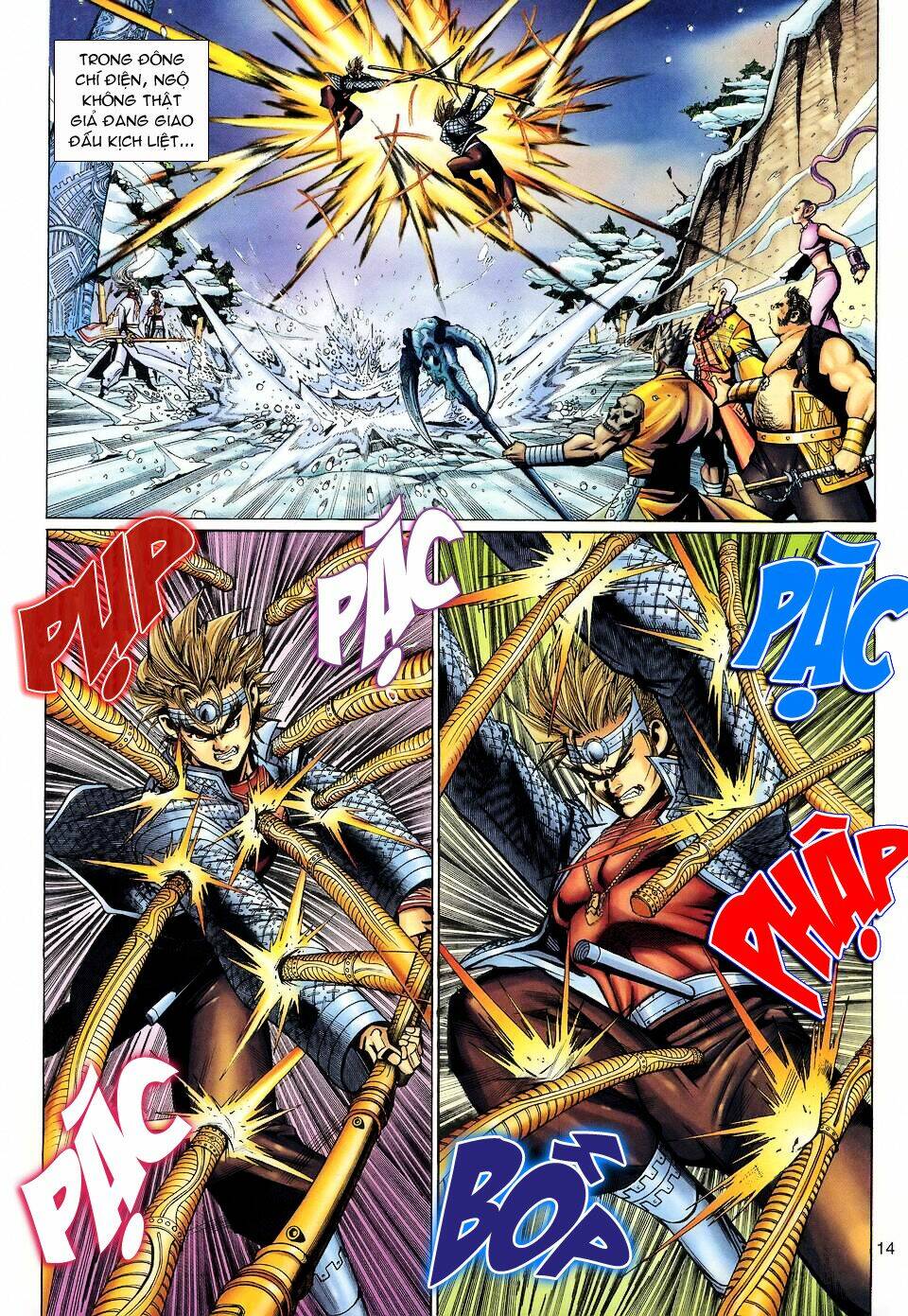 Đại Thánh Vương: Chapter 122