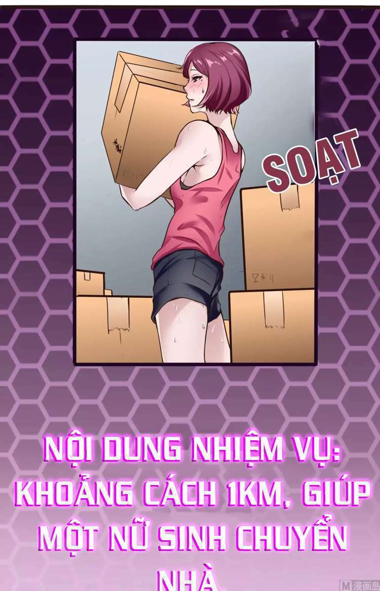 Siêu Cấp Kiện Bàn Hiệp: Chapter 26