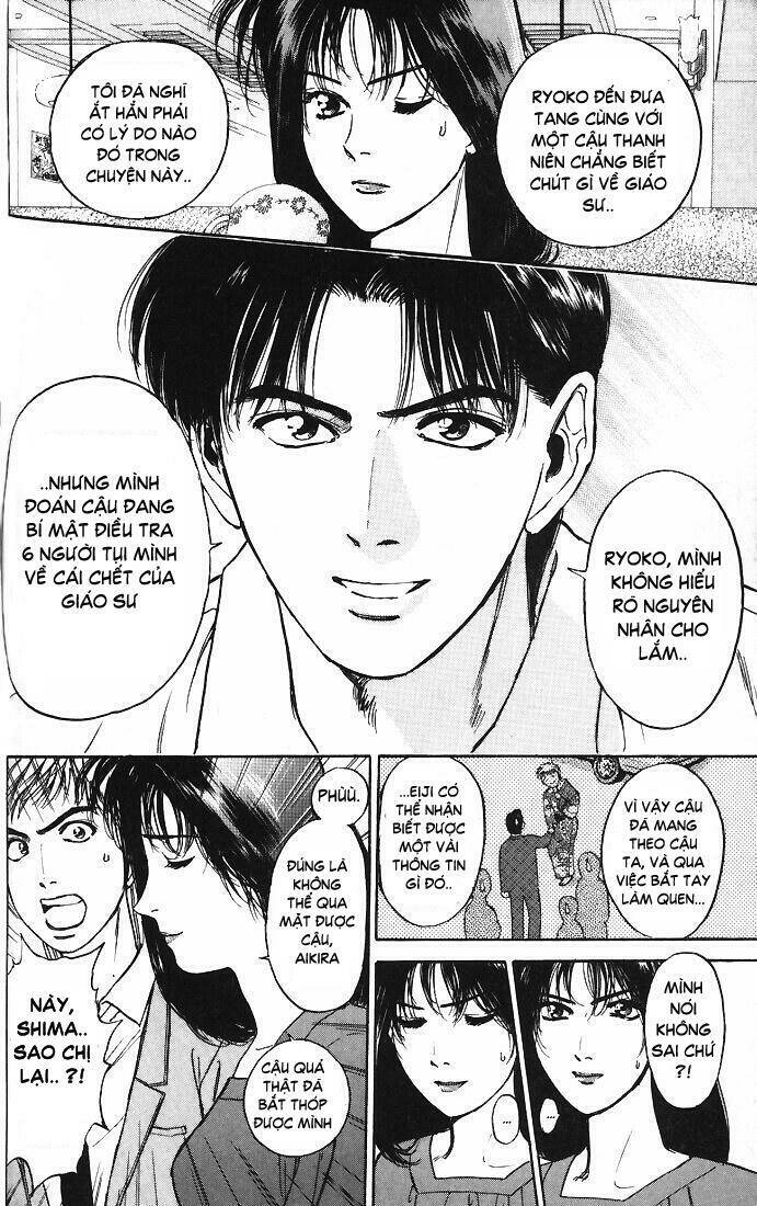 Psychometrer Eiji: Chapter 15