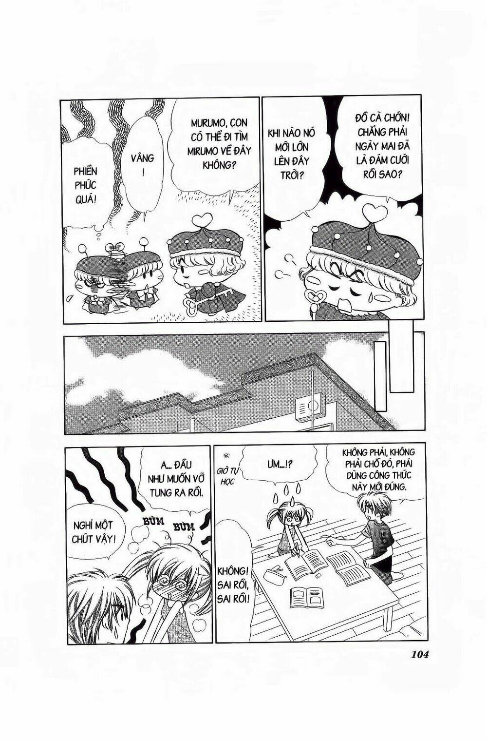 Chiếc Ly Kỳ Diệu: Chapter 70