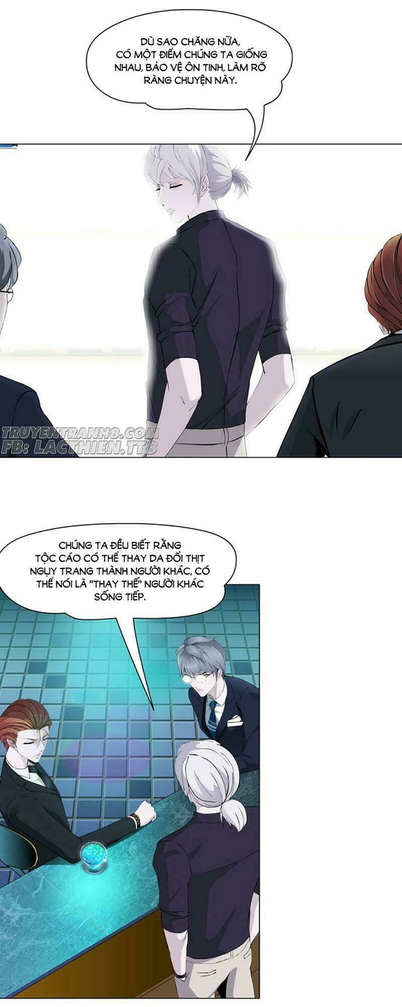 Sổ Tay Mỹ Nam Giới X: Chapter 30