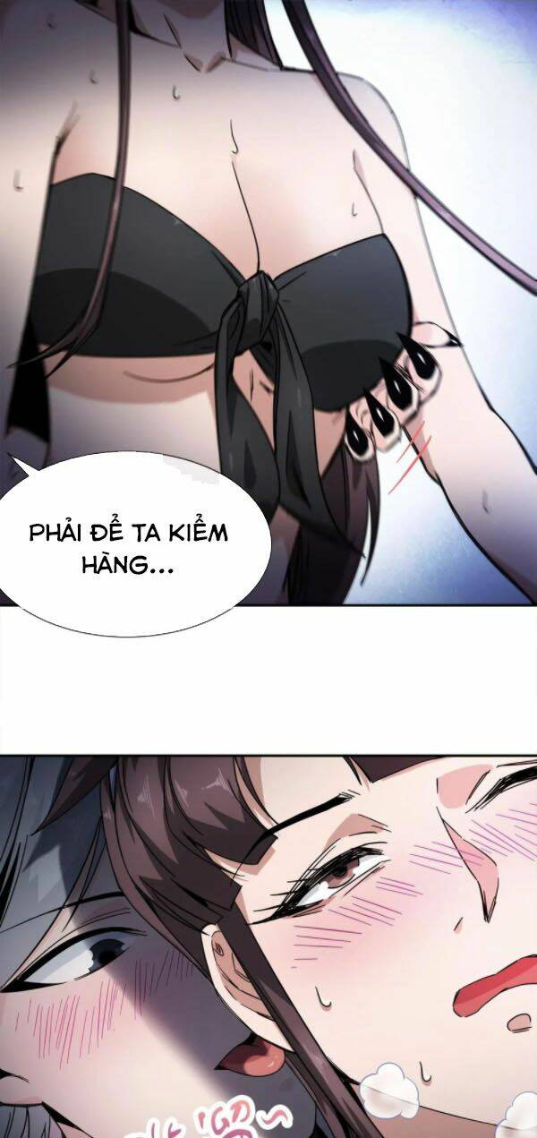 Dạ Thị Chi Vương: Chapter 22
