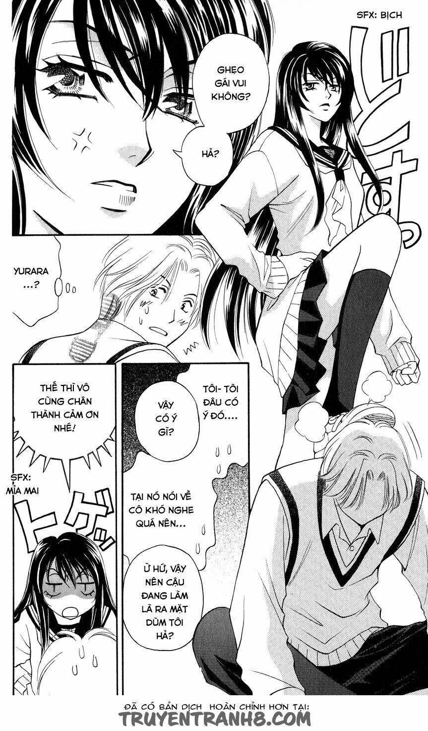 Cô Gái Có Thể Thấy Hồn Ma: Chapter 14
