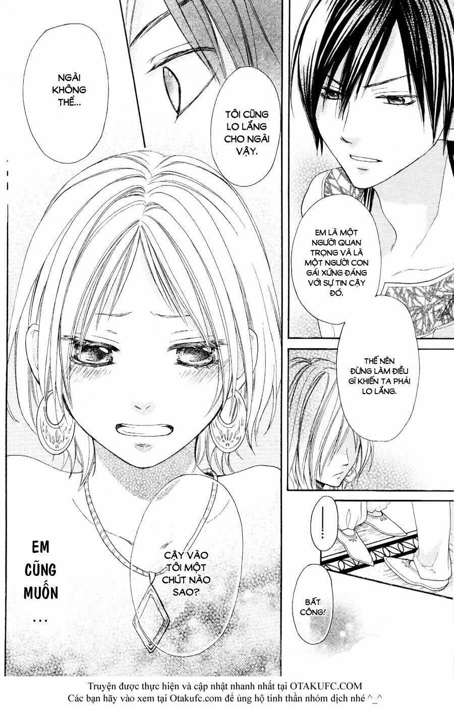 Sabaku No Harem: Chapter 2