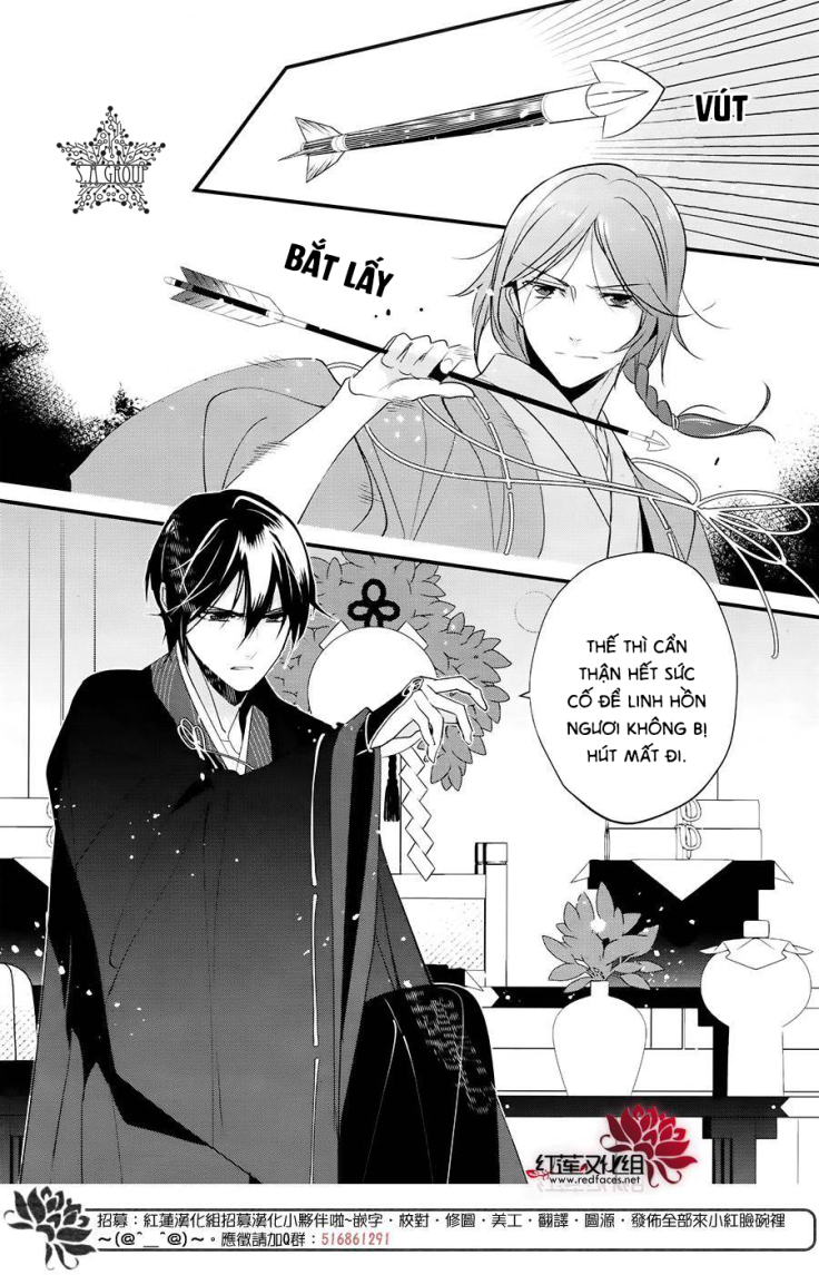 Heian Koi Emaki: Chapter 7