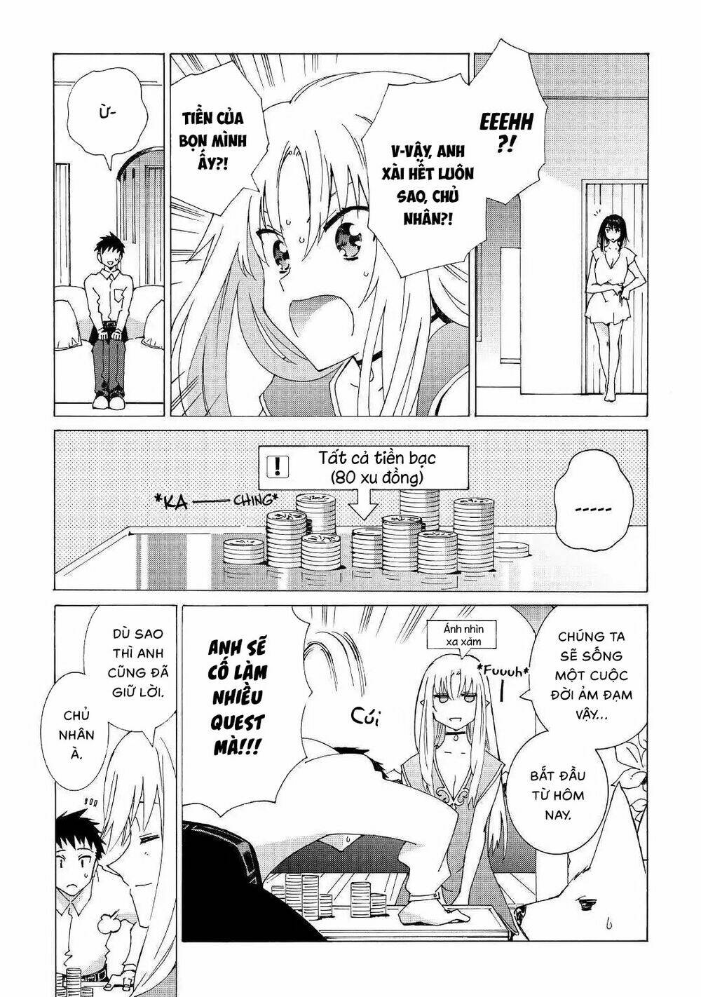 Argate Online: Chapter 20