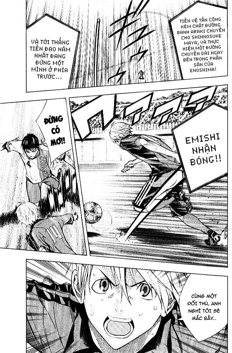 Area No Kishi: Chapter 158