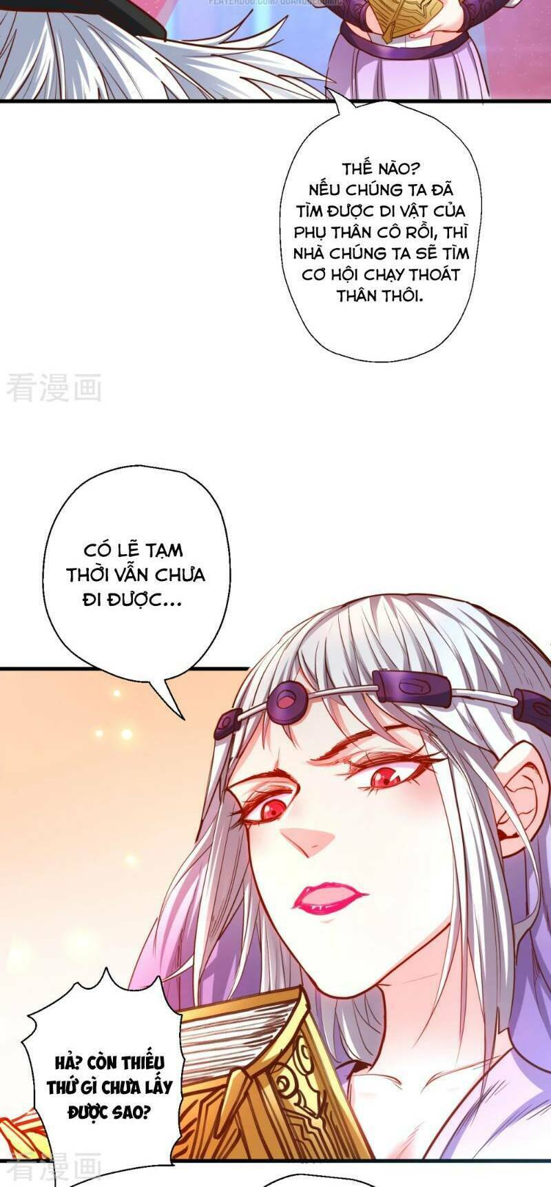 Tối Cường Đại Biểu Hoàng Kim Thận: Chapter 64