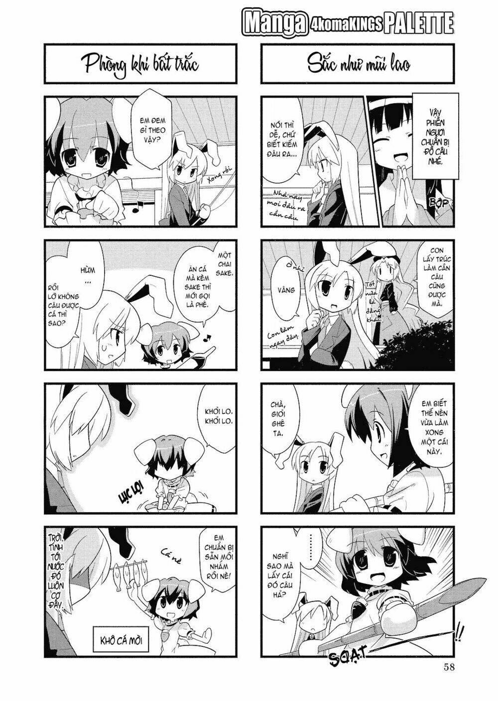 Inaba Mặt Trăng Và Inaba Trái Đất: Chapter 12