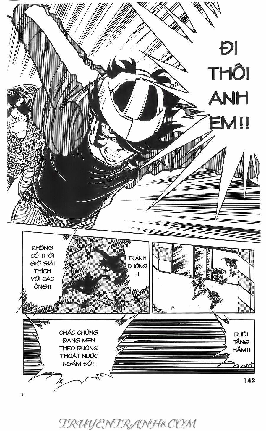 Cây Bút Thần Kỳ: Chapter 3