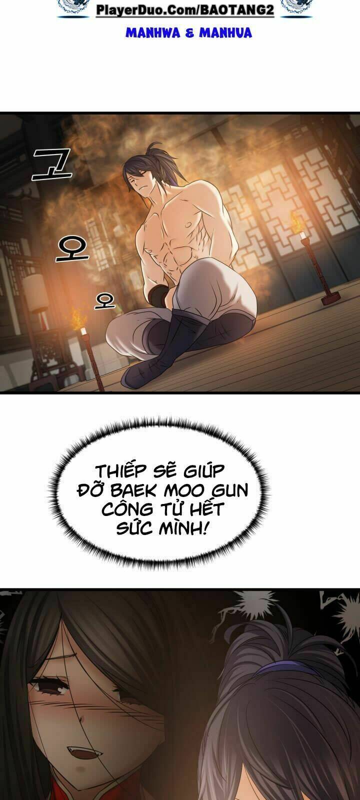 Lôi Thần Chuyển Sinh: Chapter 22