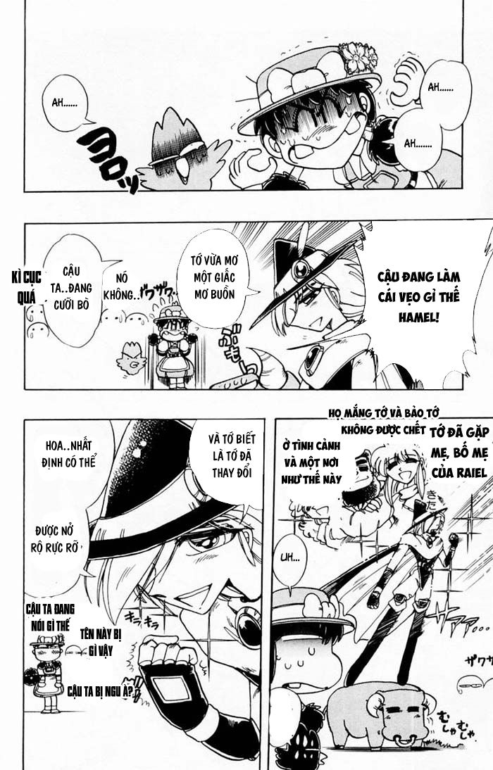 Violinist Of Hameln: Chapter 69