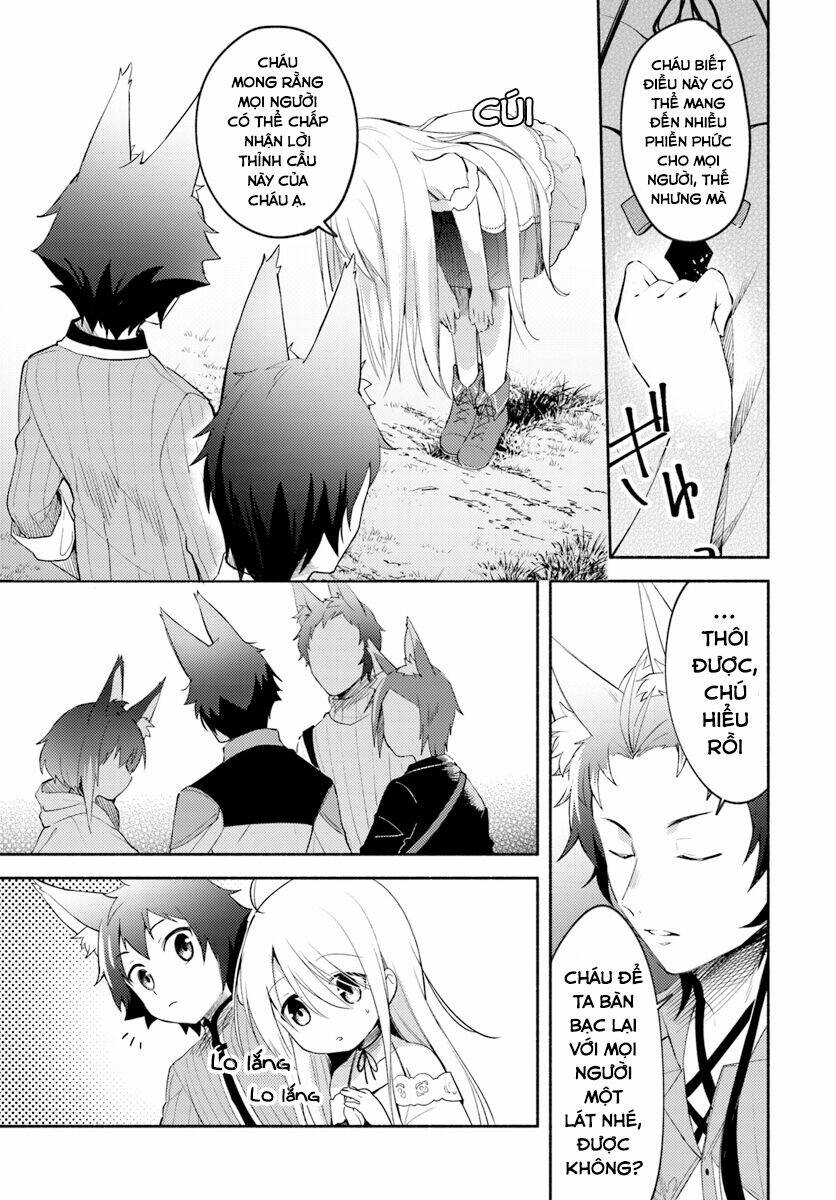 Futago No Ane Ga Miko Toshite Hikitorarete, Watashi Wa Suterareta Kedo Tabun Watashi Ga Miko De Aru: Chapter 2.2