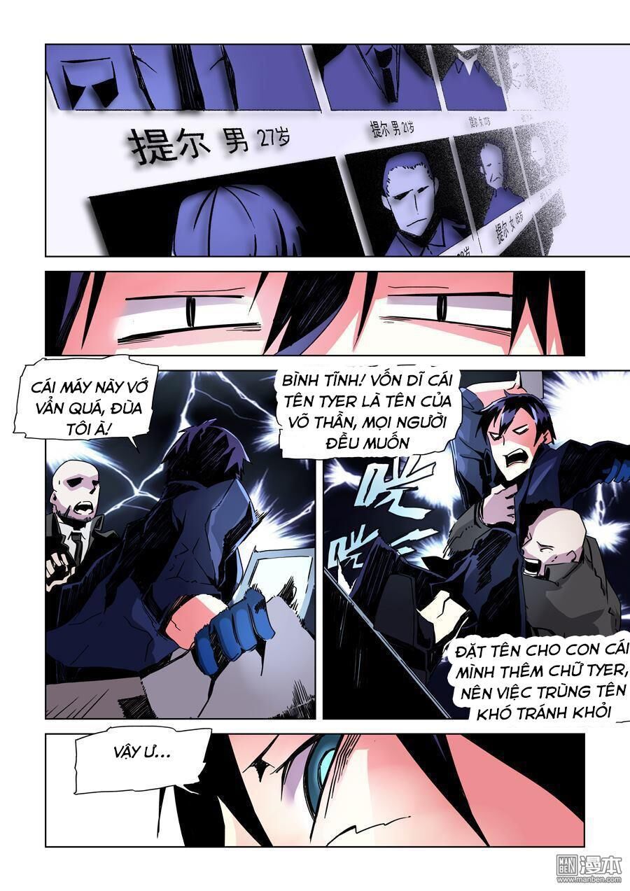 After Transformation, Mine And Her Wild Fantasy: Chapter 10