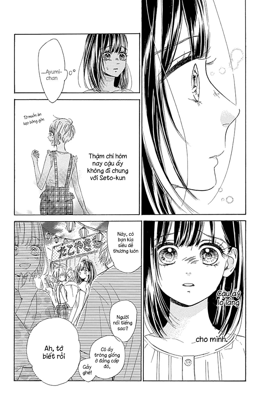 Honey Lemon Soda: Chapter 16