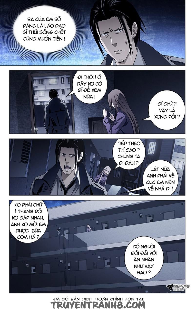 The Lost City: Chapter 22