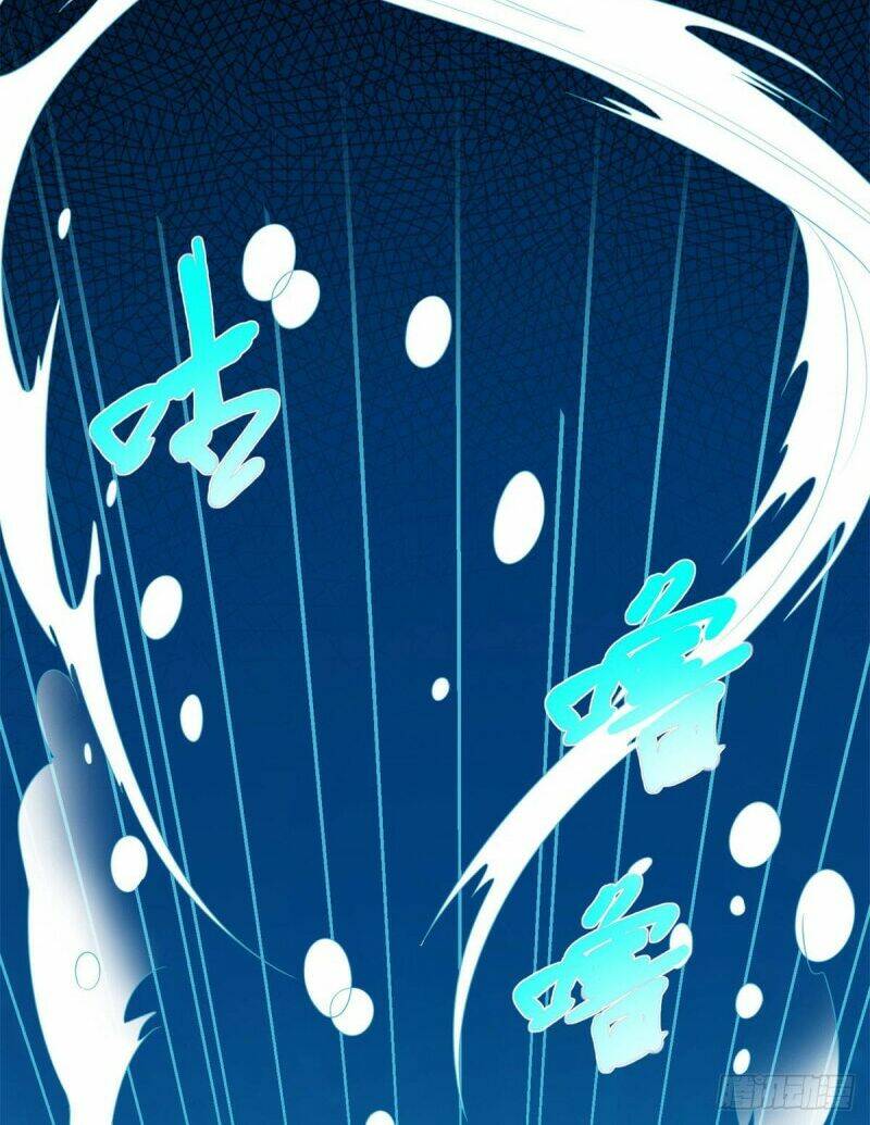 Chí Tôn Trọng Sinh: Chapter 52