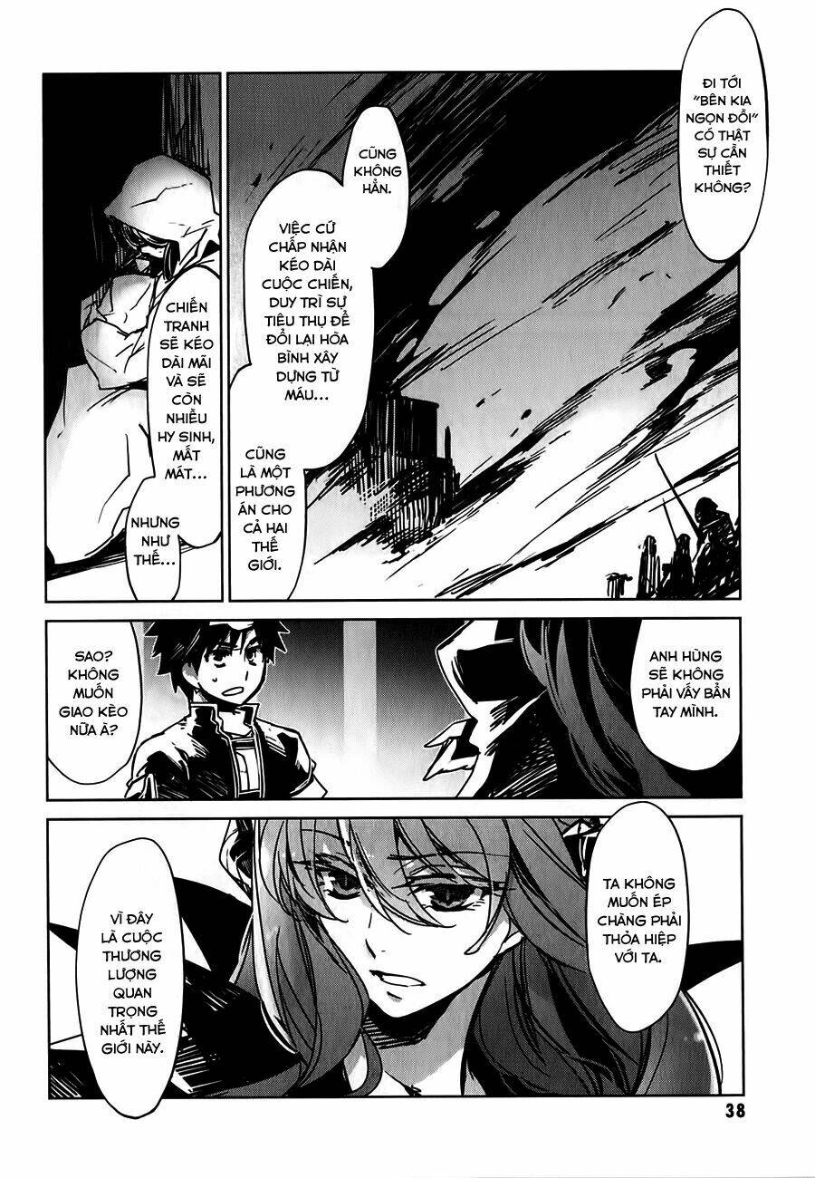 Maoyuu Maoh Yuusha: Chapter 1