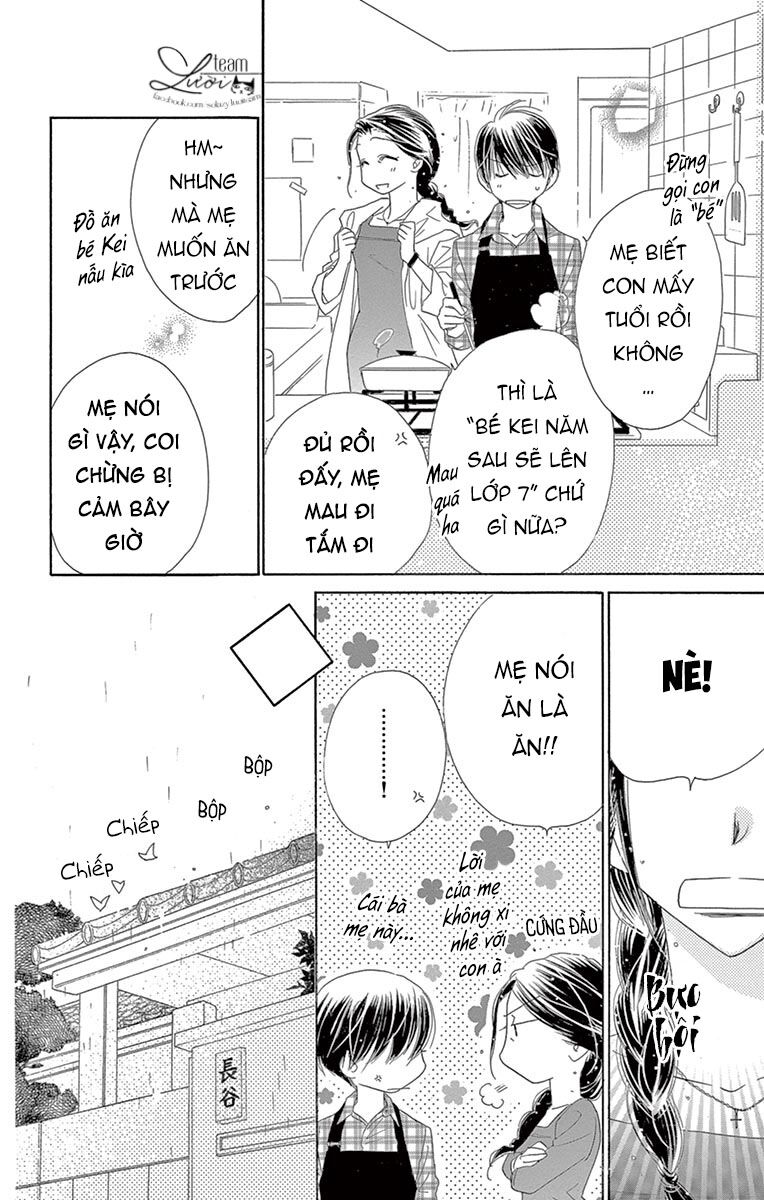 Ảo Ảnh Tình Yêu: Chapter 12