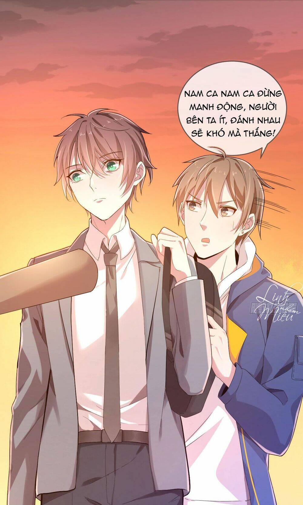 Đại Thần Gaming Đơn Phương Tôi: Chapter 2.2