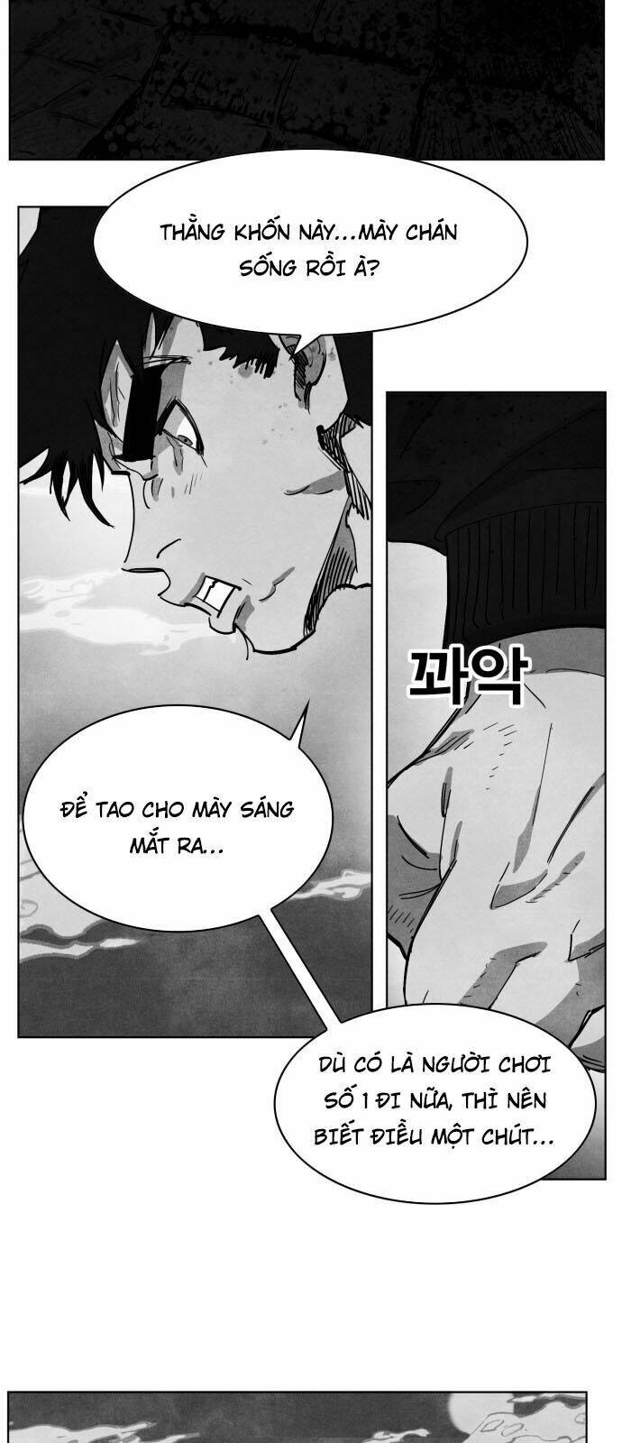 Hard Core Leveling Warrior: Chapter 148