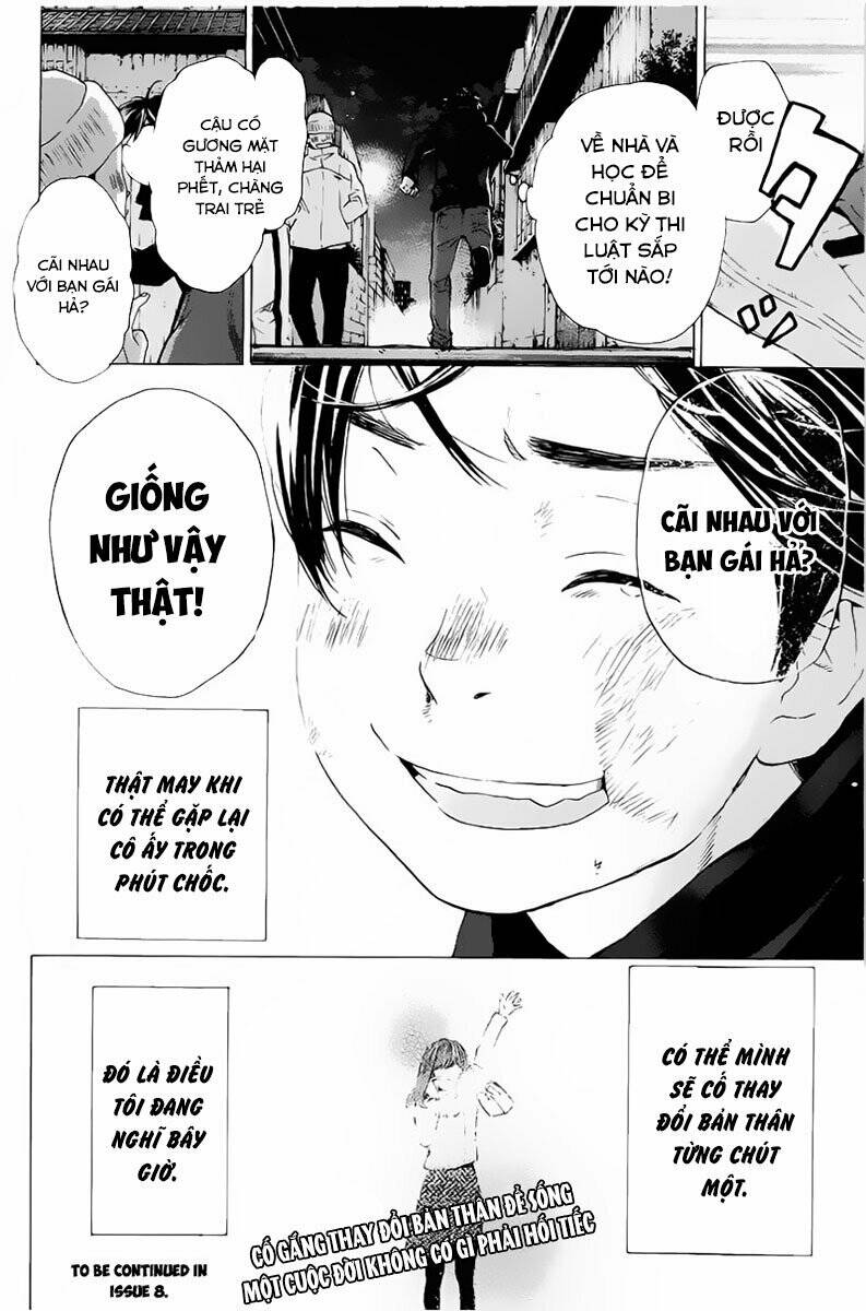 Forget Me Not: Chapter 4