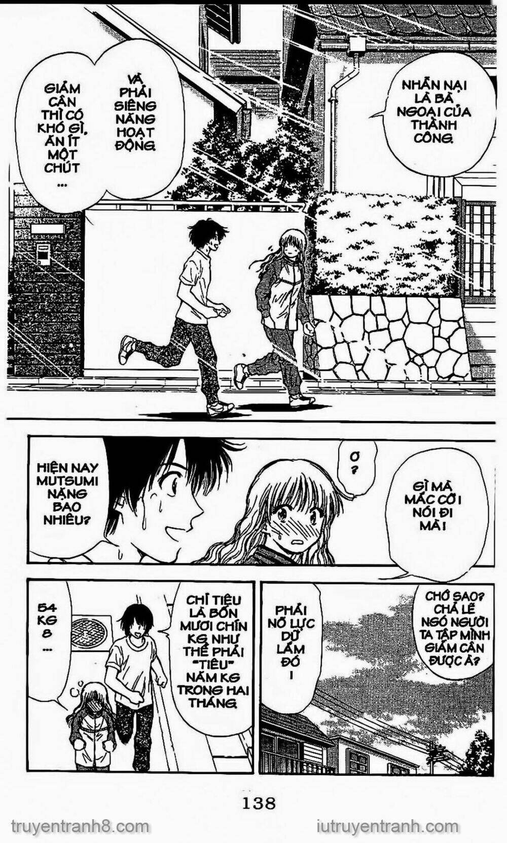 Saladdays: Chapter 75