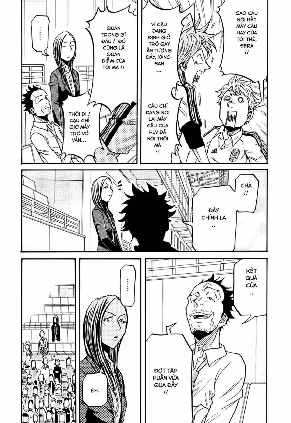 Giant Killing: Chapter 169