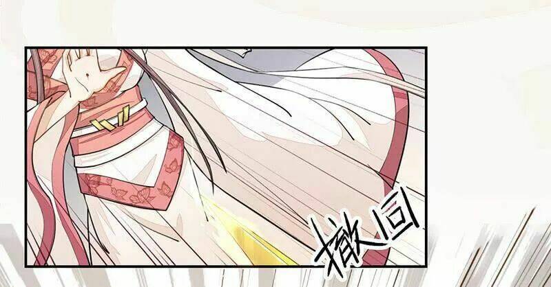 Tuyệt Thế Luyện Đan Sư: Chapter 29