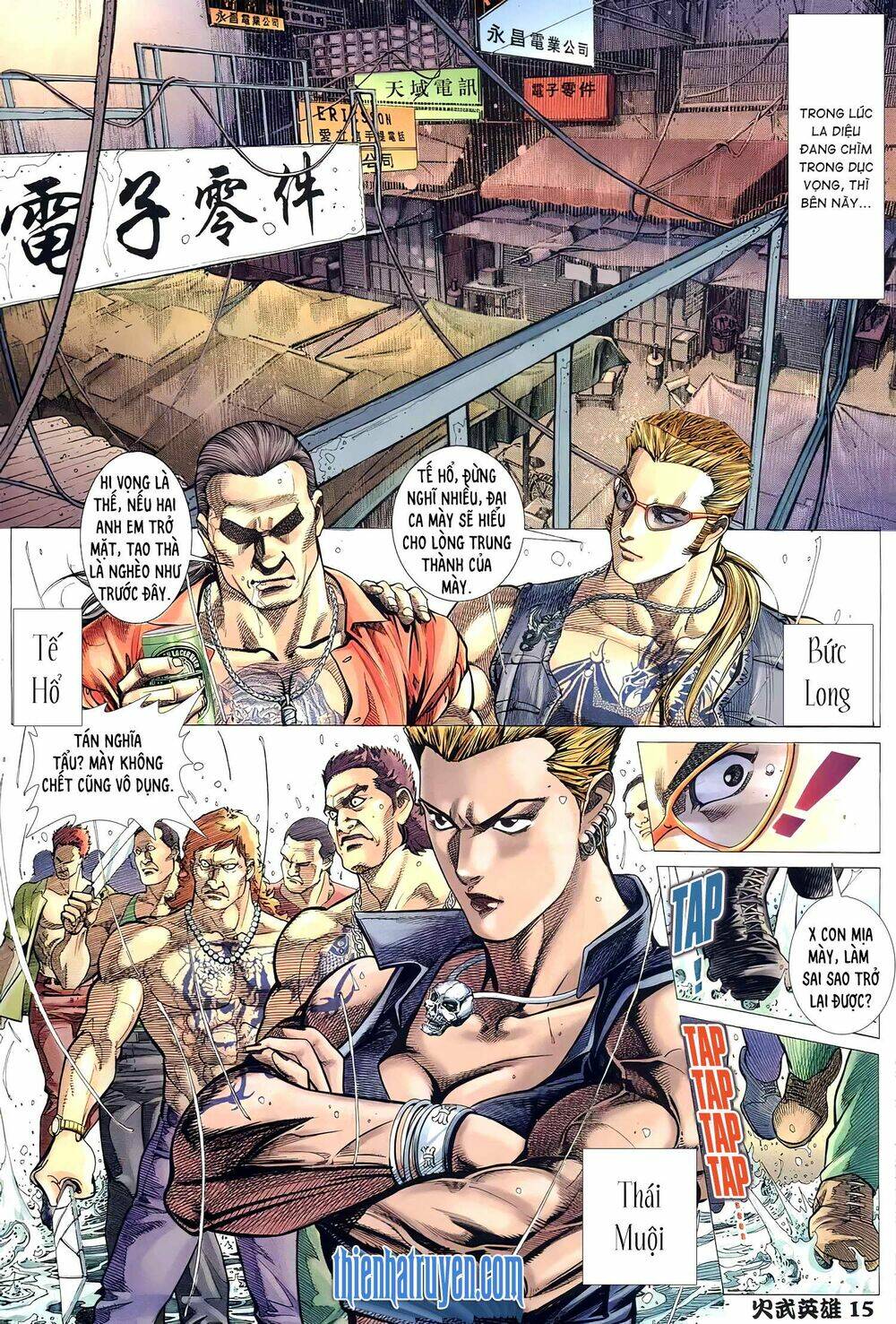 Hỏa Võ Anh Hùng: Chapter 109