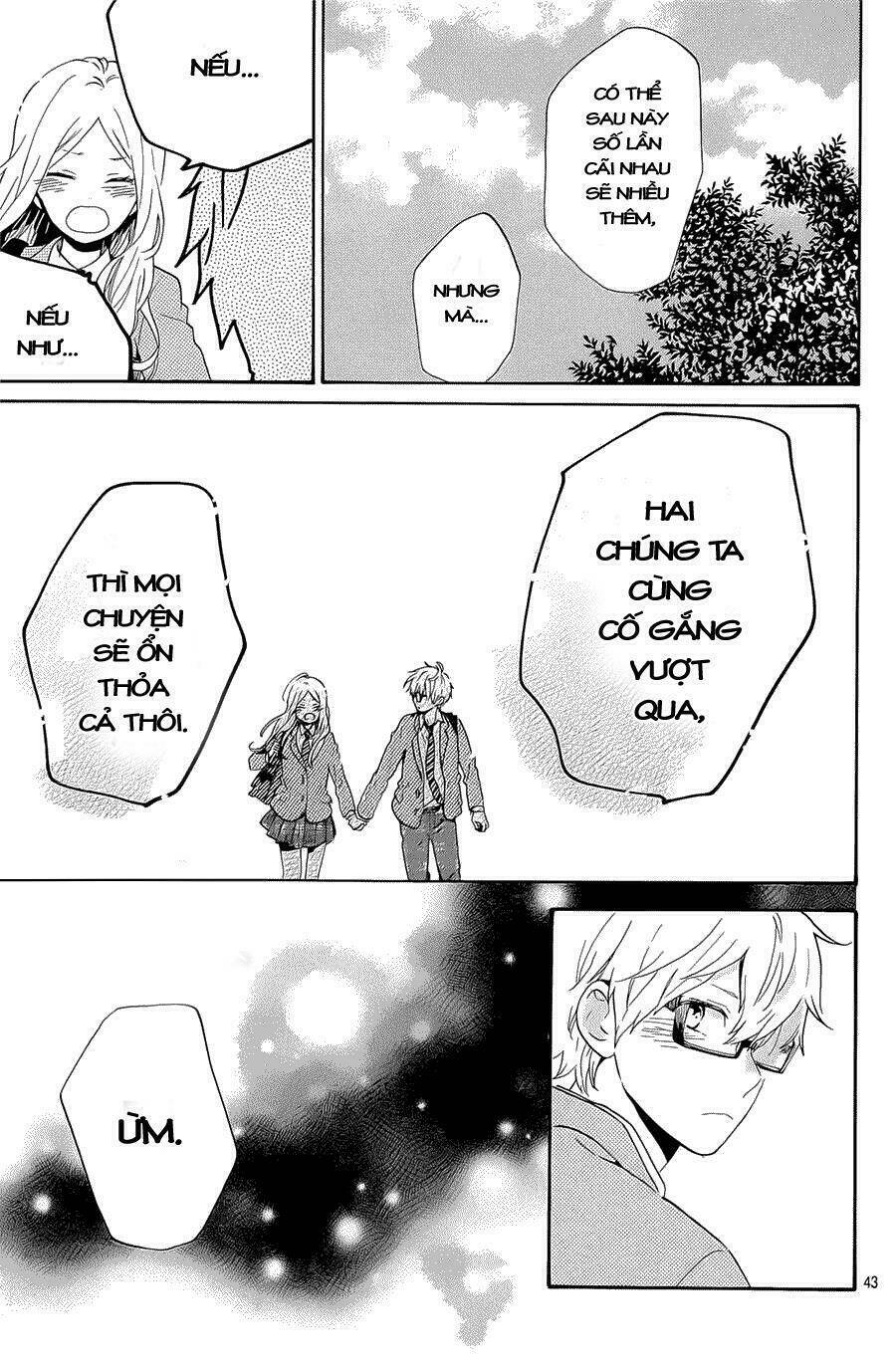 Hibi Chouchou: Chapter 75