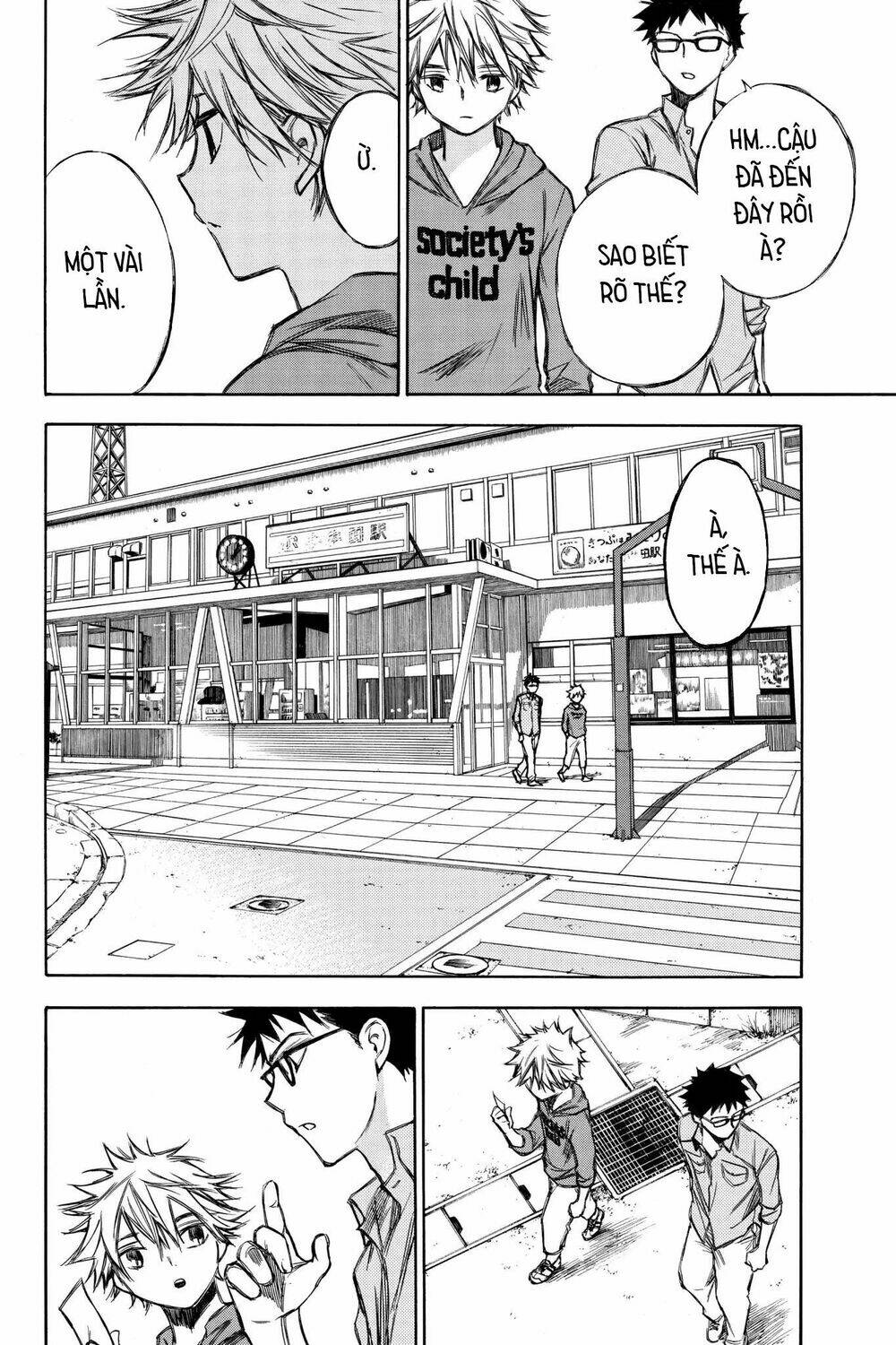 Hone Ga Kusaru Made: Chapter 67