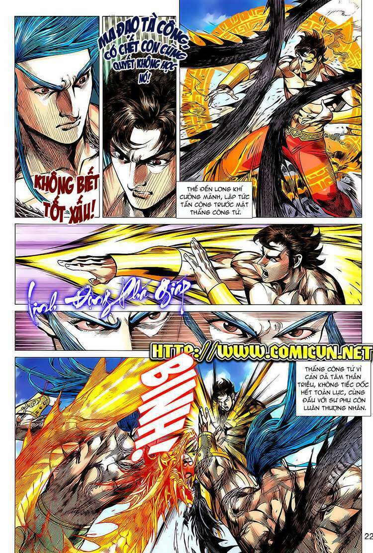 Xuân Thu Chiến Hùng: Chapter 102