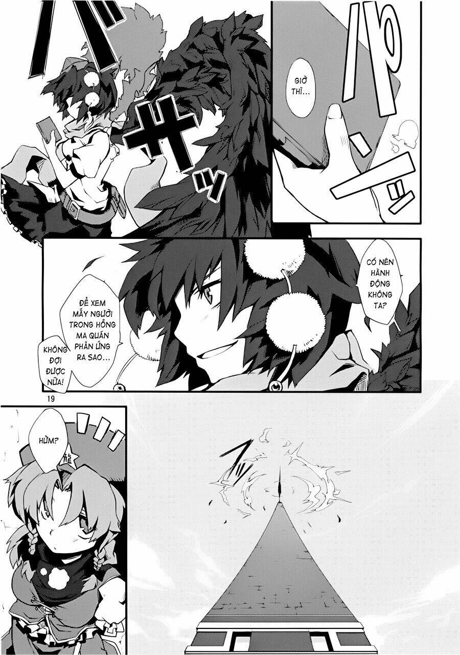 Touhou - Suzunone: Chapter 1