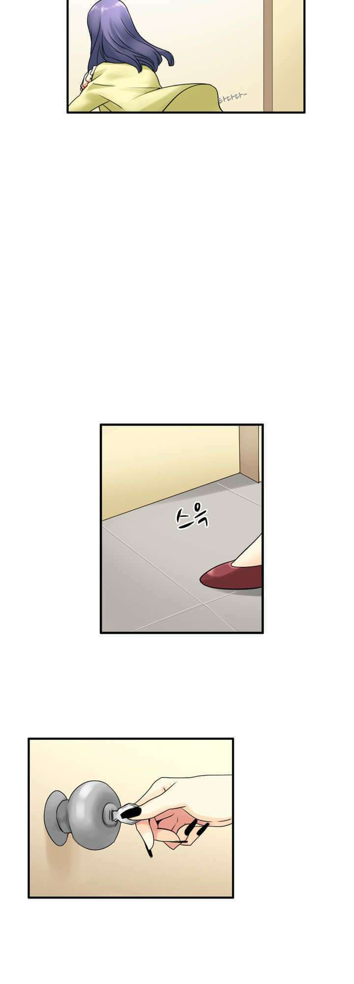 Useful Good-For-Nothing: Chapter 69