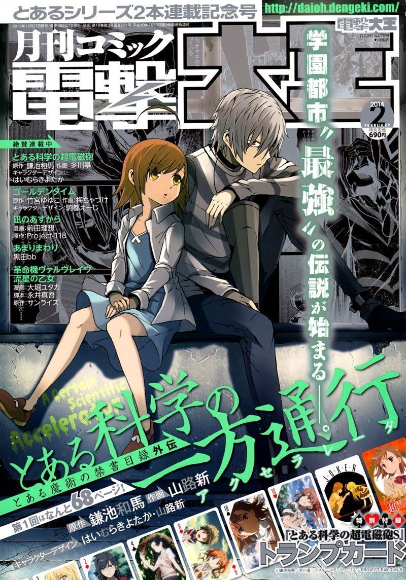 Toaru Kagaku No Accelerator: Chapter 1
