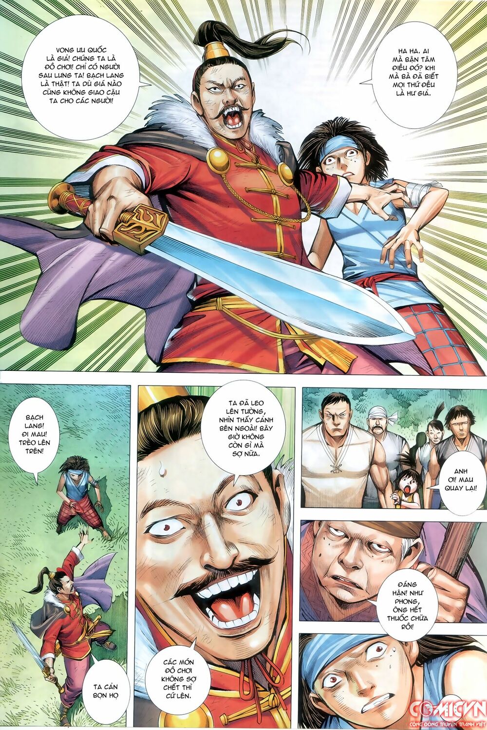 Tây Du: Chapter 132: Mộng Điệp