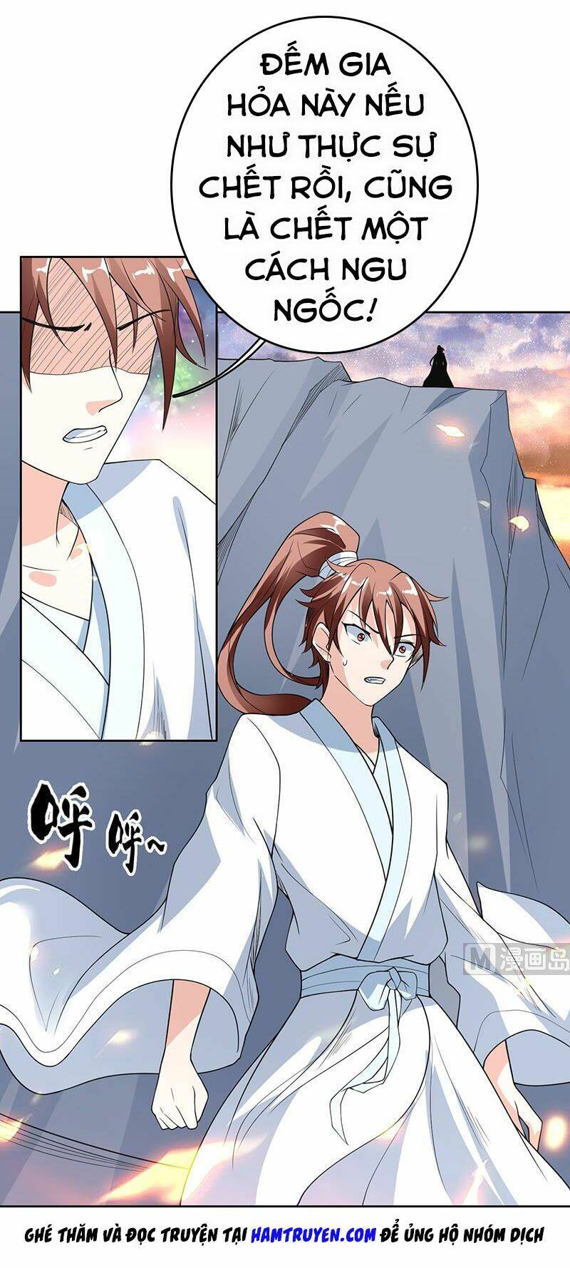 Tối Cường Thần Thú Hệ Thống: Chapter 175