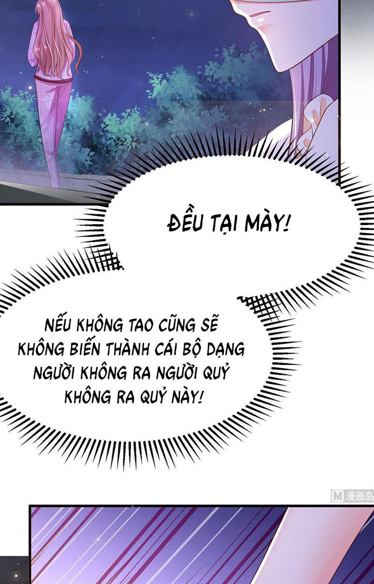 Ức Vạn Song Bảo: Mami, Bó Tay Chịu Trói: Chapter 29.5