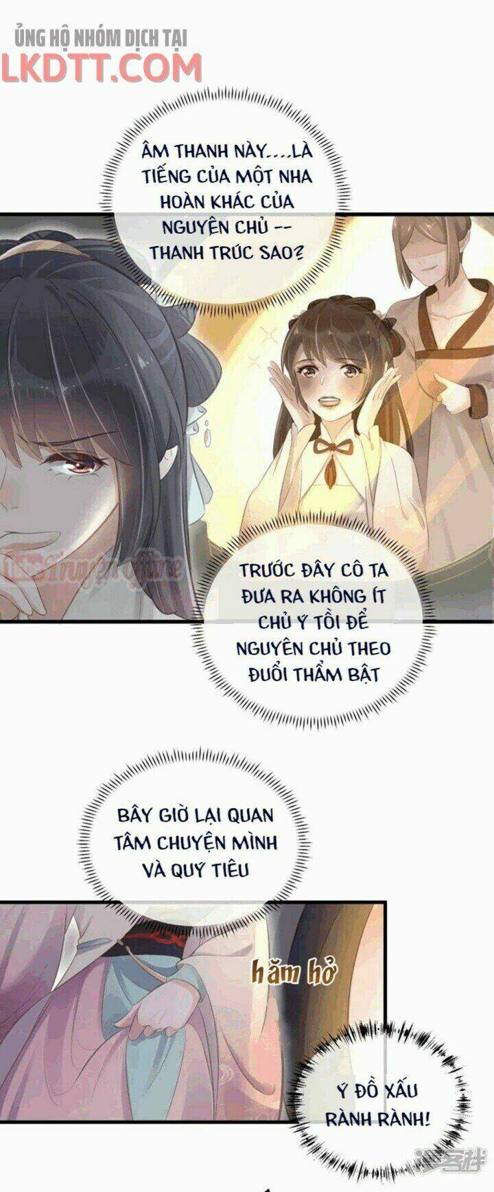 Nhật Kí Học Tập Của Hắc Liên Hoa: Chapter 15