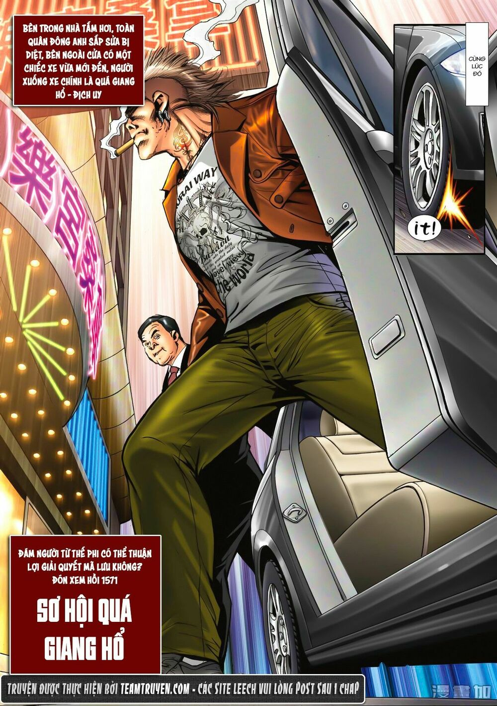 Người Trong Giang Hồ: Chapter 1570: Tắm Máu Phòng Xông Hơi