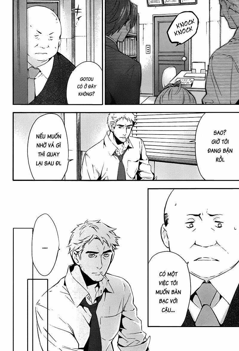 Shinrei Tantei Yakumo: Chapter 20