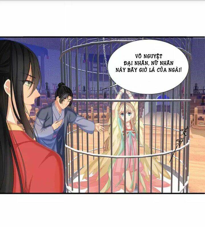 Mạnh Nhất Manh Chủ: Chapter 1